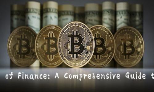 Unlocking the Future of Finance: A Comprehensive Guide to TokenPocket Wallet