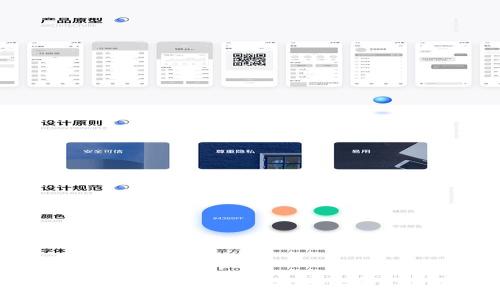 彻底清除TPWallet缓存：提升你的区块链体验