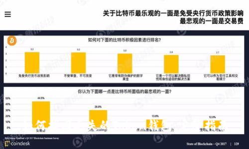 如何找回丢失的Token钱包：完整指南
