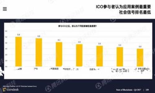 : 如何解决火币钱包无USDT的问题？