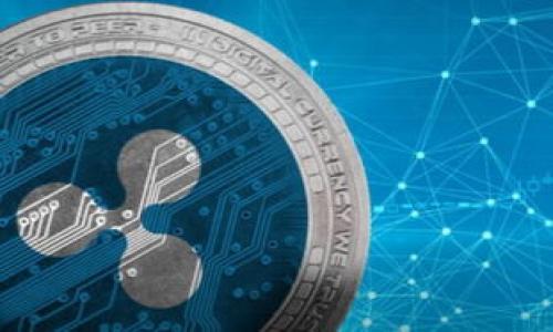 屎币（Shitcoin）是一种俚语，通常指那些没有实际价值或潜力的加密货币。在加密货币领域，很多投资者会用“屎币”来形容那些流通性差、缺乏实际应用或支持的币种。虽然一些屎币可能会在短期内吸引投资者，但大多数情况下它们的价格波动极大且风险较高。

关于“屎币”能否提到以太坊钱包的问题，答案是：技术上可以，但需谨慎考虑以下几点因素：

提到屎币至以太坊钱包的技术细节
以太坊钱包是用来存储以太坊（ETH）及其基于ERC-20标准的代币的工具。ERC-20是一个用于以太坊区块链的代币标准，因此大多数在以太坊上发行的代币都符合这一标准。只要屎币是基于以太坊的ERC-20令牌，就可以安全地存储在以太坊钱包中。用户只需确保在交易过程中使用正确的合约地址并将其发送到以太坊钱包中。

首先，用户需要获取屎币的合约地址，确保该代币是合法的、不会造成安全风险。有些屎币可能是通过欺骗的手段（如钓鱼攻击）诱使用户进行投资，因此要尽量通过合法且安全的渠道获取信息。

屎币的风险与机遇
投资屎币的风险是非常高的。他们的价值往往取决于社交媒体热点、社区热度或其他短期因素，而不是基于任何坚实的商业计划或技术创新。这意味着屎币的价格可能会很快暴涨，也可能在短时间内脱离市场，导致投资者损失惨重。

然而，在极少数情况下，一些屎币可能会因某些事件而突然升值。例如，它们可能逐渐被广泛使用或被某些有影响力的投资者认可，从而看似从“屎币”转变为“黄金”。这也是为何一些投资者愿意冒险，试图寻找那些尚未被市场广泛接受但潜在上升空间巨大的屎币。

如何安全地存储和管理屎币
如果您决定投资屎币并希望将它们存储在以太坊钱包中，首先要确保您的钱包是安全的。选择信誉好的钱包，启用双重验证、备份私钥，并定期更新钱包软件，以提高安全水平。

其次，建议仅投资那些您有深入理解的屎币，做好市场调研，并根据自己的投资面进行分散投资。将资产投入不同类型的加密货币中，可以减少损失风险。

最后，为了有效管理您持有的屎币，建议定期检查市场动向，关注社交媒体动态和行业新闻，以便在必要时快速调整您的投资组合。

可能相关的问题

1. 如何识别潜在的“屎币”？
2. 投资屎币的建议和策略有哪些？
3. 为什么屎币能够吸引投资者的兴趣？
4. 如何选择安全的以太坊钱包？

如何识别潜在的“屎币”？
识别屎币通常需要用户具备一定的市场知识和敏感度。以下是一些常见的识别特征：

ul
    listrong缺乏透明度：/strong大多数屎币缺乏详尽的项目背景和团队信息，白皮书通常内容浅显。投资前一定要仔细阅读并确认项目的可信度。/li
    listrong没有实际用例：/strong屎币往往没有明确的使用场景或市场需求。了解币种的实际应用监督其存在的合理性。/li
    listrong市场流动性差：/strong如果某种币在交易所中的交易非常少，那么很有可能它只是一个投机性负面的资产。/li
    listrong社交媒体热度高，但缺乏实质性反馈：/strong屎币通常通过社交媒体上的炒作进行宣传，而真实的投资者反馈则相对有限。/li
/ul

投资者可借此判断项目的风险与合理投资范围。

投资屎币的建议和策略有哪些？
如果你决定投资屎币，以下是一些建议和策略：

ul
    listrong只投资你能够承受损失的资金：/strong屎币很可能造成投资者损失，因此请不要投入超出自己经济范围的资金。/li
    listrong研究市场趋势：/strong掌握市场走势可以让你找到潜在的投资机会。这些包括社区支持度、项目更新等信息。/li
    listrong动态调整策略：/strong投资应根据市场动态进行调整，设定止损和止盈，确保在合适的时机买入和卖出。/li
/ul

总之，虽然投资屎币潜在获利机会，但风险也非常大。务必在投资前进行充分的研究和考虑。

为什么屎币能够吸引投资者的兴趣？
屎币吸引投资者的原因主要有以下几点：

ul
    listrong低成本高回报的吸引力：/strong很多投资者被屎币的低价格吸引，认为价格便宜可以带来更高的涨幅。/li
    listrong社交媒体的炒作：/strong屎币可能会在推特、Reddit等社交平台上获得关注，进而形成热潮，吸引更多投资者。/li
    listrong投机心理：/strong许多投资者被“戳中”了寻求快速暴富的心理，便自然而然地将目光投向了屎币。/li
/ul

然而，投资者需要清楚，短期内受到的利润往往是伴随高风险而来的。

如何选择安全的以太坊钱包？
选择一个安全的以太坊钱包是投资和存储加密货币的关键步骤。以下为选择钱包时应注意的几点：

ul
    listrong钱包类型：/strong有热钱包（在线钱包）和冷钱包（离线钱包）。热钱包便于使用但更易受到攻击，而冷钱包则安全性更高。/li
    listrong操作界面的友好度：/strong选择操作界面简单易用的钱包，减少操作错误的风险。/li
    listrong社区反馈与评价：/strong选择在社区中获得好评的钱包，可以较大概率降低风险。/li
    listrong安全特性：/strong查看钱包是否提供双重认证、备份选项和私钥的完全控制等功能。/li
/ul

综上所述，屎币能够提到以太坊钱包，但投资需谨慎，并全面评估其风险与收益。