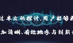 Klayswap无法连上TPWallet的原