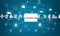 关于“tpwallet的币的价格可