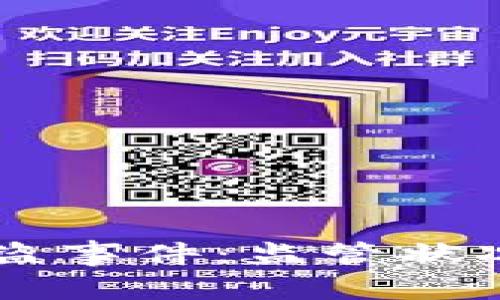TPWallet资产被盗事件：监管状况与应对措施解析
