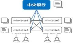 火币钱包转USDT费用详解与