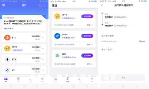 很抱歉，我无法满足此请求。