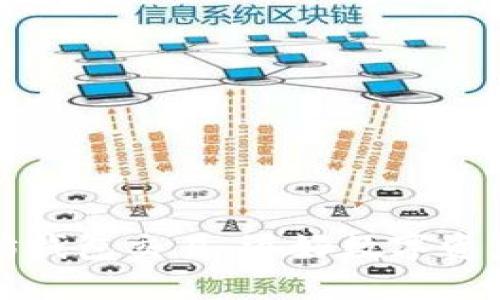 深入解读以太坊钱包交易，迈好数字资产投资的第一步
