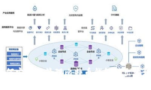 如何安全地管理比特币钱包转出地址？