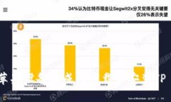 如何在苹果设备上成功下