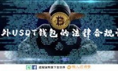 在此回答中，我们将探讨