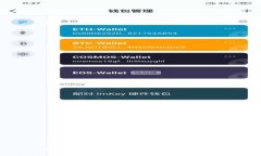 TPWallet收钱靠谱吗？全面解