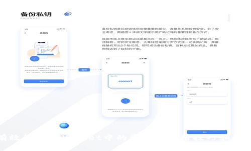 如何有效管理TPWallet中的资金: 实用技巧和最佳实践