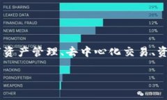 TPWallet 是由中国团队开发