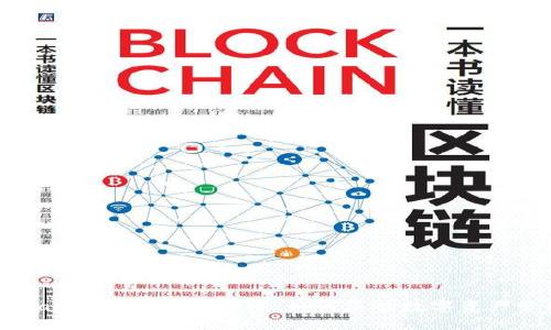 TPWallet的能量与带宽：如何您的数字资产管理