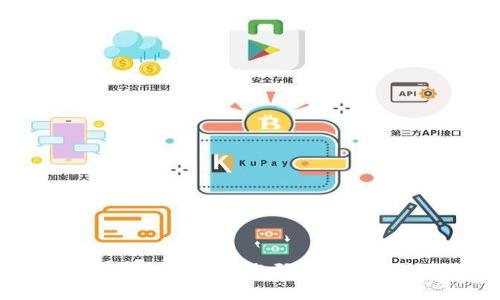 深入解析比特币钱包地址二维码：安全性、应用与实用指南