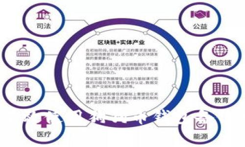如何有效使用狗狗币钱包备份文件？