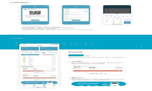 解决狗狗币钱包无法同步区块的终极指南