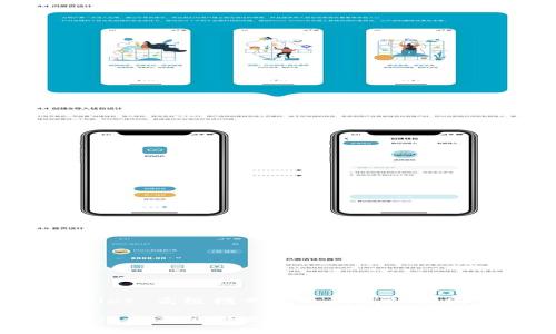 分享 TPWallet 高级模式令人困惑的原因及解决方案

探秘 TPWallet 高级模式消失的原因与解决方案
