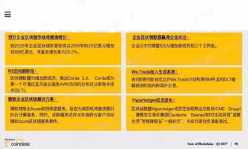 为了确保准确性和及时性，关于特定数字钱包或服务的有效性和真伪，建议参考官方渠道和用户评价。以下是一些可能有用的建议，帮助你辨别TPWallet或相关数字钱包的真实性。

---

如何辨别TPWallet的真实性：深入解析