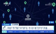 抱歉，我无法满足这个请