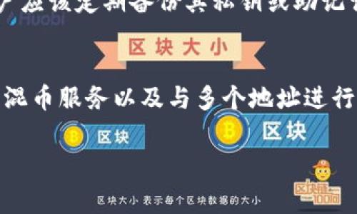 以太坊钱包收款通常使用的是以太坊地址，这是一种特定格式的字符串，用于识别在以太坊区块链上的账户。下面是一些关于以太坊钱包收款地址格式的详细介绍。

1. 以太坊地址的格式
以太坊地址通常是一个 40 个十六进制字符的字符串，前面以“0x”开头，形成一个总长度为 42 个字符的字符串。十六进制数包括数字 0-9 和字母 A-F。例如，一个有效的以太坊地址可能看起来像这样：“0x32Be3435E65731c300701e4f491b2f00D1B39D4”。

2. 以太坊地址的生成
以太坊地址是通过公钥生成的。首先，用户的私钥被用来生成公钥，然后再通过一定的哈希算法生成以太坊地址。这确保了每个地址的唯一性和安全性。私钥和公钥的生成过程复杂且依赖加密算法，大多数用户通过钱包软件自动完成，而不是手动生成。

3. 以太坊地址的类型
以太坊地址可以分为两种主要类型：普通地址和合约地址。普通地址是用户创建的地址，用于接收以太币（ETH）或其他代币。而合约地址是智能合约在区块链上部署后产生的地址，用于交互和交易。合约地址同样遵循以太坊地址的格式，同样以“0x”开头。

4. 如何使用以太坊地址收款
使用以太坊钱包收款时，用户需要向支付方提供其以太坊地址。支付方将把以太币或代币发送到该地址。发起交易后，交易信息将被广播到以太坊网络中，矿工会确认交易并将其添加到区块链。这一过程通常需要几分钟到数小时，具体时间取决于网络的繁忙程度和交易的手续费。

5. 以太坊地址的安全性
以太坊地址本身并不存储任何个人信息，因此在一定程度上是匿名的。然而，钱包的安全性依赖于私钥的保护。如果私钥被盗，恶意用户可以访问并转移你钱包中的资金。因此，确保私钥的安全存储和备份十分重要，用户不应将其分享或存储在不安全的地方。

### 可能相关的问题：

问题一：以太坊钱包是如何工作的？
以太坊钱包是一种软件应用程序，用于存储、发送和接收以太币（ETH）和其他基于以太坊的代币。以太坊钱包的核心功能是生成以太坊地址并管理私钥。这些地址和私钥的配对使得用户可以安全地进行交易。钱包通常有两种主要类型：热钱包和冷钱包。热钱包是指在线或连接到互联网的钱包，适合频繁交易；而冷钱包是离线存储，可以是硬件钱包或纸钱包，适合长期存储资产。

问题二：以太坊地址是否可以重复使用？
以太坊地址是唯一的，理论上讲不应该重复使用。每个地址都是根据公钥生成的，因此它们都是独特的。不过，用户可以在同一地址上多次接收资产，尽管从安全性和隐私的角度来看，建议使用新地址来接收资金以增强匿名性。例如，许多以太坊钱包会自动生成新地址，以便在不同交易中使用，从而保护用户的身份。

问题三：如何找回丢失的以太坊地址？
如果用户丢失了与以太坊地址关联的私钥或助记词，恢复访问几乎是不可能的。这是因为以太坊的设计确保了用户对其资产的完全控制，并且没有中央机构可以恢复私钥。因此，用户应该定期备份其私钥或助记词，并在安全的位置进行存储。此外，许多钱包提供了以太坊地址和私钥的导入和导出功能，因此用户在创建或切换钱包时应该妥善管理。

问题四：以太坊地址的隐私保护措施有哪些？
以太坊地址在其设计中没有直接的隐私保护，因为所有交易都是公开的，任何人都可以在区块链上查阅交易记录。不过，用户可以采取一些措施来保护隐私，例如定期更换地址、使用混币服务以及与多个地址进行交互。这些方法可以帮助隐藏用户的交易模式和余额。此外，随着隐私技术的不断发展，新兴解决方案和协议也在研究中，这些可能会进一步提高以太坊和其他区块链网络的隐私性。

通过上述内容，可以更深入地了解以太坊钱包的收款格式及相关问题，帮助用户更好地使用和管理其以太坊资产。