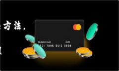 针对您提到的“tpwalletio