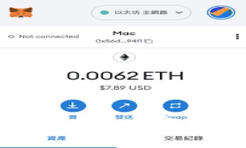  如何通过TokenPocket安全便捷地购买新币