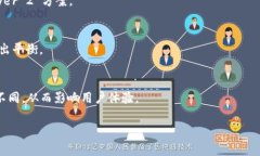在讨论 ＂tpwalleteth＂ 应该