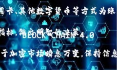 狗狗币钱包地址有多少狗