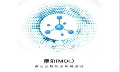 提币到TPWallet转错链怎么找