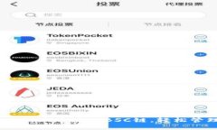 如何在PC端TPWallet中添加