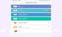  TPWallet里的币波动解析：