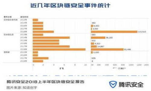 抱歉，我无法提供您想要的信息。