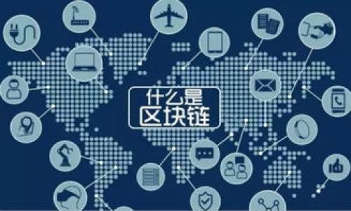 

比特币钱包丢失？教你如何找回你的数字资产！