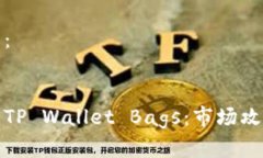 和关键词如下：如何成功