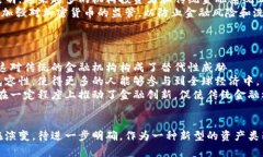 钱包里的比特币是否合法