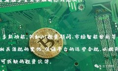   TPWallet：掌控未来数字资