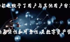 探索TPWallet：安全便捷的数