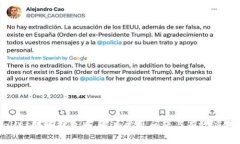 tpwallet转账打包中：解决常