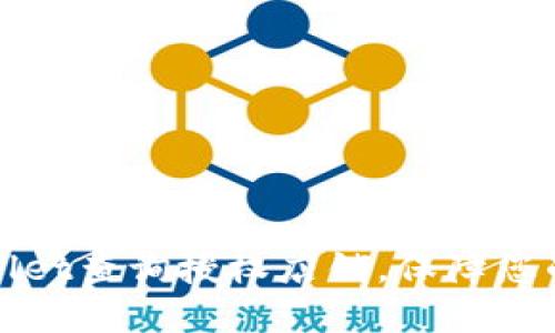 如何使用TPWallet查询授权店铺，保障您的数字资产安全