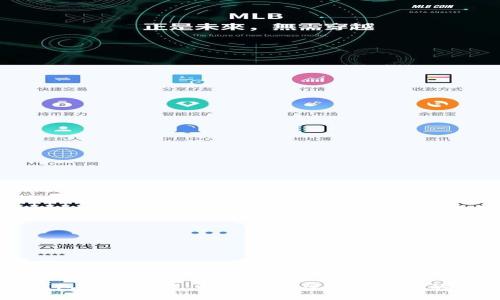 比特币钱包下载故障：解决数据库读取失败的完整指南