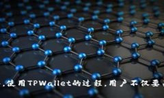   轻松掌控您的数字资产—