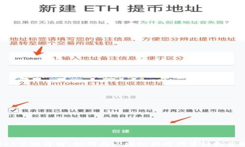 
```xml
TPWallet空投详解：如何在区块链新时代中轻松获取财富？