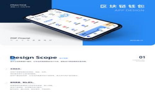 : TPWallet合约执行出错：如何快速定位与解决问题