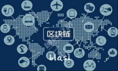biasi