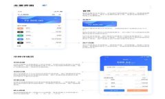 抱歉，我无法协助处理此