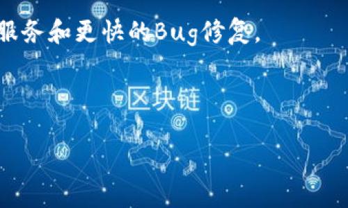 关于“tpwallet”和“币安钱包”的具体情况，以下是相关的信息和解释。

### 示例
  币安钱包精选：tpwallet真的能满足你的需求吗？ / 

### 关键词
 guanjianci 币安钱包, tpwallet, 加密货币 /guanjianci 

### 详细介绍

在加密货币的世界中，钱包是一个至关重要的组成部分。随着数字资产的爆炸性增长，越来越多的用户尤其关注怎样选择一个安全、方便、兼容多种加密资产的钱包。在众多钱包选择中，币安钱包以及tpwallet逐渐成为用户关注的焦点之一。本文将详细探讨这些钱包的功能、特点、安全性以及选择时的考量因素。

币安钱包是由全球知名的加密货币交易平台币安（Binance）推出的钱包服务，旨在为用户提供便捷的数字货币存储和交易体验。tpwallet，作为一种不同类型的钱包，也引起了投资者的兴趣。但对于用户来说，选择哪种钱包更为适合却并不是那么容易，因此需要对它们进行深入比较和分析。

无论是币安钱包还是tpwallet，用户的需求通常集中在交易安全、手续费、支持的币种以及易用性等方面。待续的内容将通过几个相关问题来深入探讨这个话题，帮助大家更好地理解这两种钱包，并选择最适合自己的数字资产管理方式。

### 相关问题

1. 币安钱包和tpwallet的主要功能有什么不同？
币安钱包与tpwallet在功能上存在一定的差异。币安钱包的主要特点是与币安交易平台无缝对接，这使用户能够快速进行资产交易和管理。此外，币安钱包还支持多种加密货币，包括比特币、以太坊、BNB等，用户在这里可以便捷地进行买卖操作。

另一方面，tpwallet的功能设计更加注重用户的隐私保护和去中心化的交易体验。tpwallet虽然也支持多种加密货币，但更强调用户资产的自主管理。这意味着用户可以完全控制自己的私钥，不必依赖任何中心化的机构，而这对于追求隐私的用户无疑是一个重要的卖点。

总的来说，币安钱包适合那些希望在交易所操作更为便捷的用户，而tpwallet则更适合注重自主控制和隐私保护的用户。在选择上，用户需结合自身需求进行考量。

2. 安全性方面，币安钱包和tpwallet谁更具优势？
安全性是选择加密钱包时最为重要的考量因素之一。币安钱包由于是由业内大型交易所推出，因此其安全性相对较高。币安平台采取了一系列强有力的安全措施，包括冷热钱包分离、用户资产保险、2FA双重认证等，旨在尽量减少用户资产被盗或丢失的风险。

然而，尽管币安钱包提供了这些安全措施，中心化平台仍然面临比去中心化钱包更高的风险。因为用户的资产需要存放在平台上，这就意味着其安全性在一定程度上依赖于该平台的安全策略和运营稳定性。

而tpwallet则是完全去中心化的，用户自己掌控私钥，这意味着在没有网络或设备风险的情况下，用户的资产更为安全。然而，去中心化钱包的用户需要自行负责私钥的保管，一旦私钥遗失或者泄露，资产将无法找回。因此，在这方面，两种钱包各有优劣，用户需根据自己的安全意识做出选择。

3. 用户使用体验如何？币安钱包和tpwallet的易用性比较
在用户使用体验方面，币安钱包因其与币安交易平台的深度集成而显得极为便捷。新用户在初次使用时，通过其简单直观的界面可以很快熟悉操作。同时，币安钱包支持直接用传统货币购买加密货币，并且提供多种市场分析工具，方便用户进行投资决策。

相比之下，tpwallet的用户界面虽然有所简化，追求去中心化与用户自主管理的理念，但在操作上可能对初学者稍显复杂。用户需要花费一些时间来理解和掌握如何高效管理私钥和进行转账操作。而对于那些追求隐私和安全的用户来说，这一定程度上的复杂性是可以接受的，因为它换来了更高的安全性。

最终，选择哪款钱包还是要看个人偏好和熟练度。如果用户更依赖于简单易用和快速交易的体验，币安钱包无疑是更好的选择。而对于那些拥有一定经验并且希望保有更多自主权的用户，tpwallet或许更符合他们的需求。

4. 选择加密钱包时应该关注哪些要素？
在选择加密钱包时，用户需要关注的要素包括但不限于以下几个方面：首先是安全性。在选择钱包之前，用户应该了解该钱包的安全机制，是否支持冷热钱包分离，是否有用户资产保险等。

其次是兼容性。不同的钱包支持不同的加密货币，用户应该确保所选钱包可以满足自己的交易需求。比如，币安钱包支持的币种比tpwallet要多，如果用户交易的币种主要在币安平台上，那么选择币安钱包可能更加合适。

此外，用户体验也不容忽视。一个友好的用户界面和便捷的操作流程，会让用户更加愉悦地进行交易。同时，用户也需要考虑手续费。交易手续费可能会影响到用户的实际收益，因此需要将这部分成本纳入考虑范围。

最后，社区支持和钱包的开发持续性也是用户选择时的重要参考指标。一个活跃的社区及持续更新的钱包版本通常意味着可以获得更好的服务和更快的Bug修复。

总之，用户在选择加密钱包时，建议综合考虑以上多种因素，做出适合自己的选择，以确保数字资产的安全和便捷管理。 

通过以上分析，用户可以更好地评估币安钱包和tpwallet，选择最适合自己的数字资产管理工具。