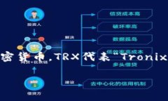 波点钱包（PolkaWallet）是一