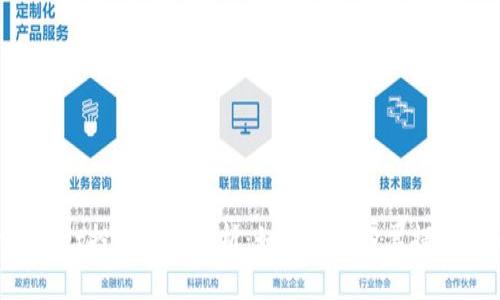 TokenPocket投票机制解析：如何通过投票提高你的收益