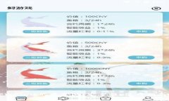 深入探索TPWallet的资金池：